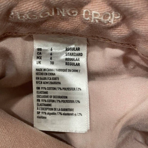 💕💕SOLD💕💕American Eagle super stretch blush pink skinny jeans - Picture 5 of 8